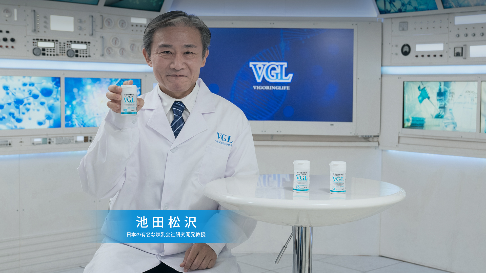 日本国VGL口臭防止ムース001.jpg